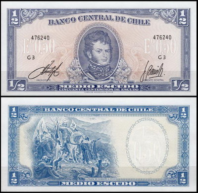 Чили 1/2 эскудо 1962-1975 (UNC Pick 134)