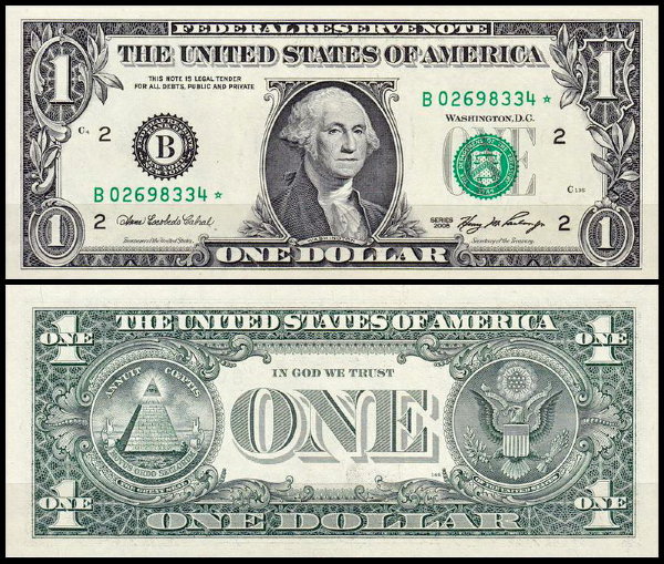 США 1 доллар 2006 (UNC Pick 523) Federal Reserve Note. Номер со звездой