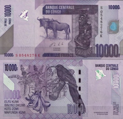 ДР Конго 10000 франков 2020 (UNC Pick 103c)