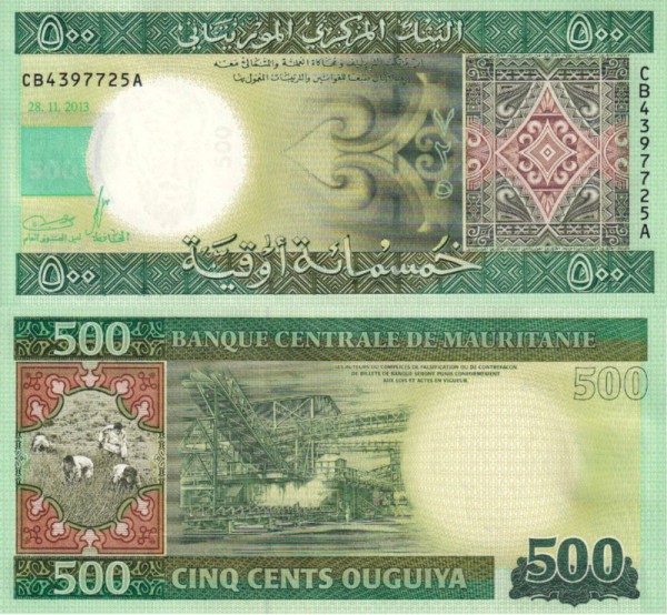 Мавритания 500 угий 2013 (UNC Pick 18)