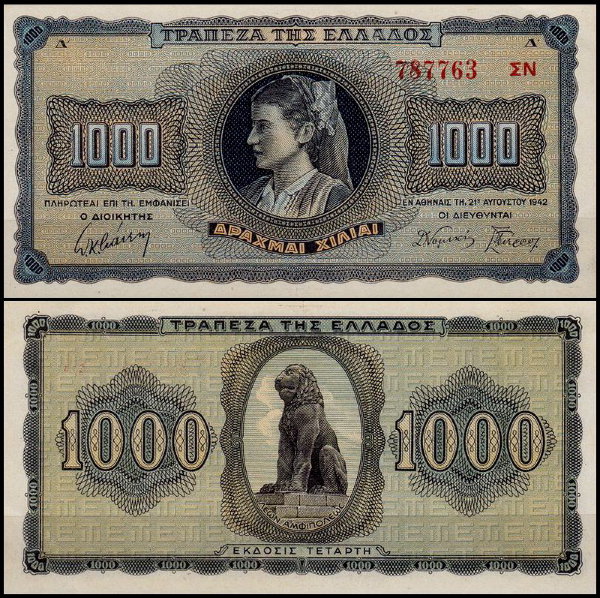 Греция 1000 драхм 1942 (UNC Pick 118)