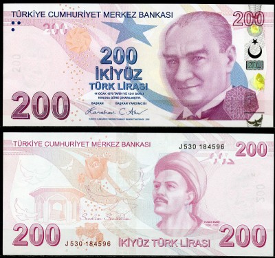Турция 200 лир 2009 (UNC Pick 227G)