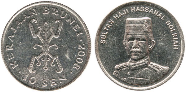Бруней, 10 сен 2008 год, UNC