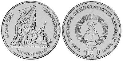 ГДР, 10 марок 1972 год, Мемориал «Бухенвальд»