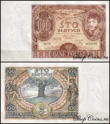 Польша 100 злотых 1934 (UNC Pick 75)