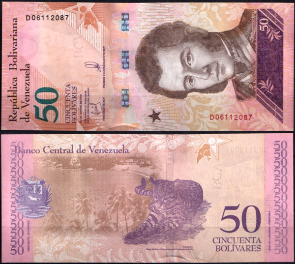 Венесуэла 50 боливар 2018 (UNC Pick 105)