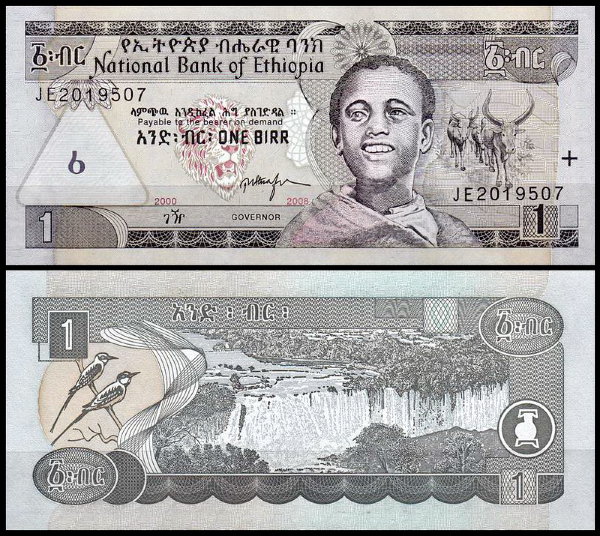 Эфиопия 1 быр 1997-2008 (UNC Pick 46)
