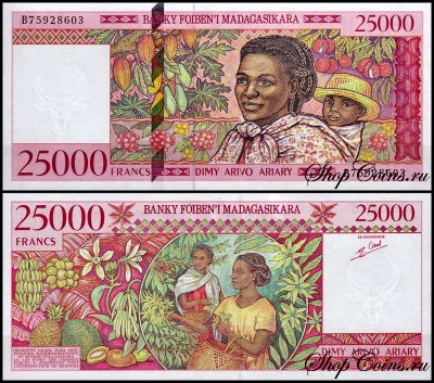 Мадагаскар 25000 франков 1998 (UNC Pick 82)