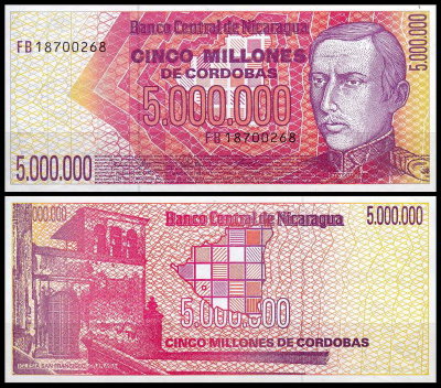 Никарагуа 5000000 кордоба 1990 (UNC Pick 165)