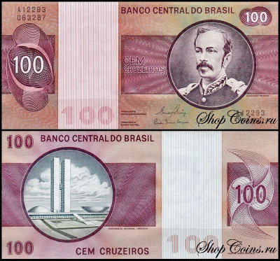 Бразилия 100 крузейро 1974-1981 (UNC Pick 195A)
