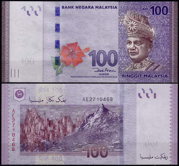 Малайзия 100 ринггит 2012 (UNC Pick 55)