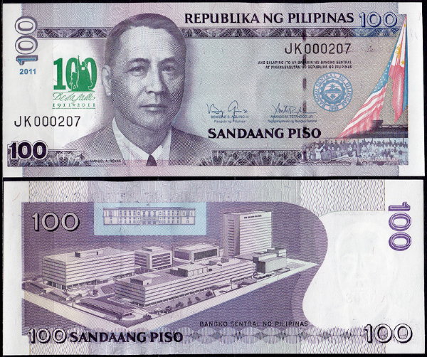 Филиппины 100 песо 2011 (UNC Pick 212A)
