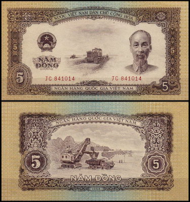 Вьетнам 5 донг 1958 (UNC Pick 73)