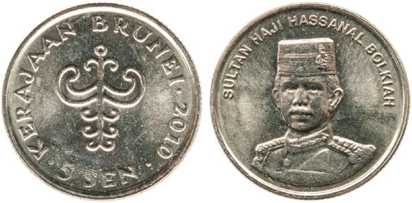 Бруней, 5 сен 2010 год, UNC