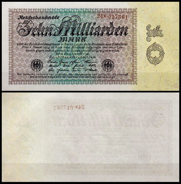 Германия 10.000.000.000 марок 1923 AUNC P.116a Вариант 1