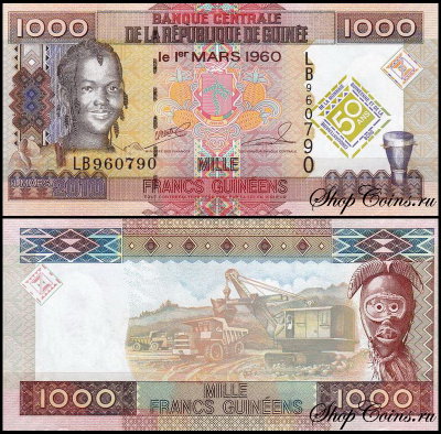 Гвинея 1000 франков 2010 (UNC Pick 43)
