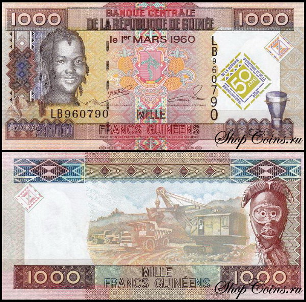 Гвинея 1000 франков 2010 (UNC Pick 43)