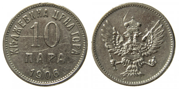 Черногория, 10 пара 1906 год,
