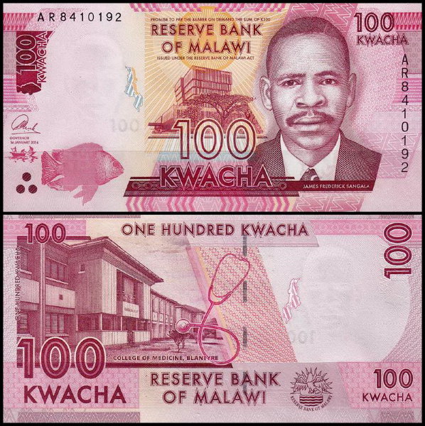 Малави 100 квача 2012-2020 (UNC Pick 59)