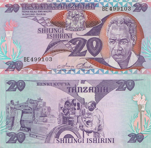 Танзания 20 шиллингов 1985 (UNC Pick 9)