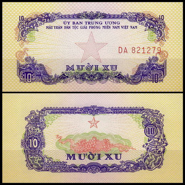 Вьетнам Южный 10 су 1968 (UNC Pick 1R)