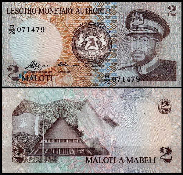 Лесото 2 малоти 1979 (UNC Pick 1)