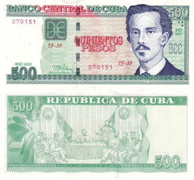 Куба 500 песо 2023 (UNC Pick 131)