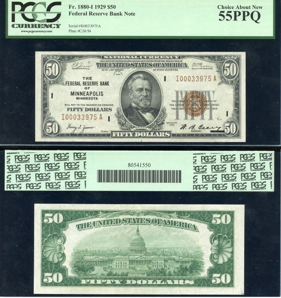 США 50 долларов 1929 (aUNC Pick 398i)