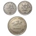 Хорватия, набор из 3 монет 1995 год - ФАО