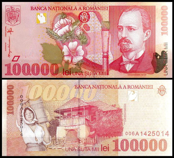 Румыния 100 000 лей 1998 (UNC Pick 110)