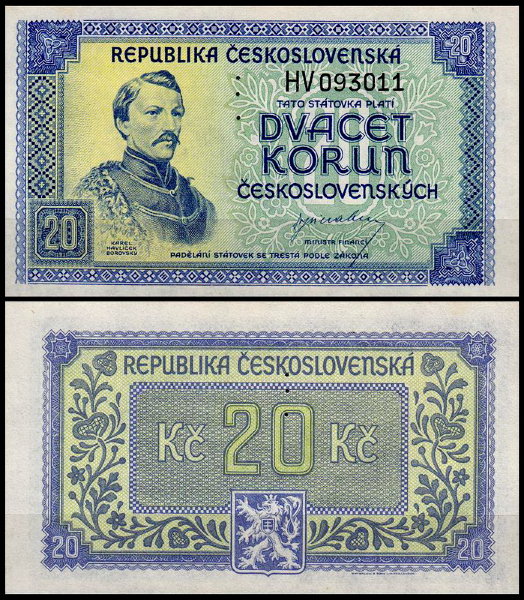 Чехословакия 20 крон 1945 (UNC Pick 61s)