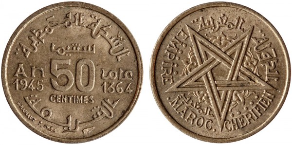 Марокко, 50 сантим 1945 год, UNC