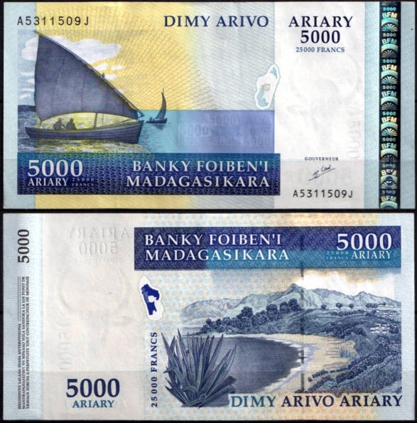 Мадагаскар 5000 ариари 2003 (UNC Pick 84)