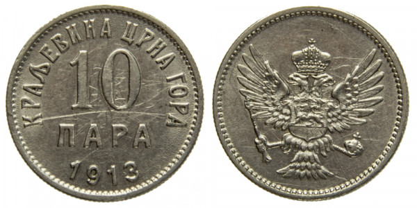 Черногория, 10 пара 1913 год,