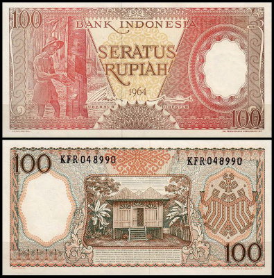 Индонезия 100 рупий 1964 (UNC Pick 97b) 
