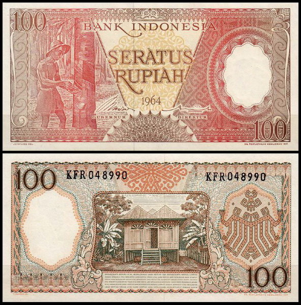 Индонезия 100 рупий 1964 (UNC Pick 97b) 