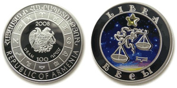 Армения 100 драм 2008 - Весы