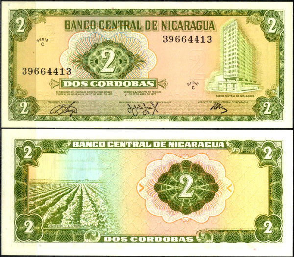 Никарагуа 2 кордоба 1972 (UNC Pick 121)