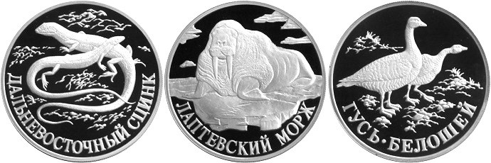 Интернет Магазин Монет На Краснопресненской