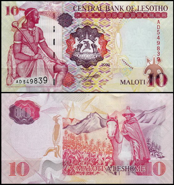 Лесото 10 малоти 2000-2009 (UNC Pick 15)