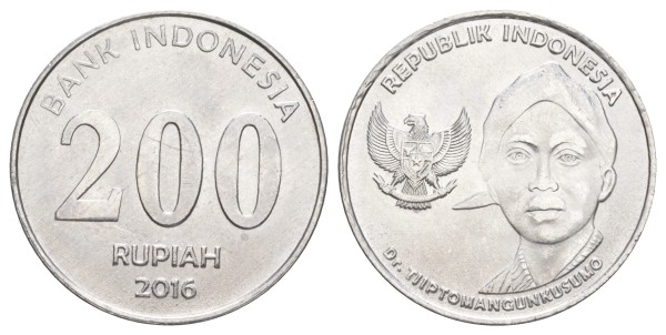 Индонезия, 200 рупий 2016 год