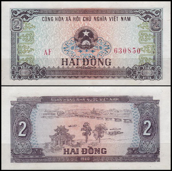 Вьетнам 2 донга 1980 (UNC Pick 85)