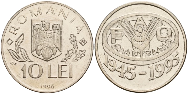 Румыния, 10 леев 1995 год - 50 лет ФАО