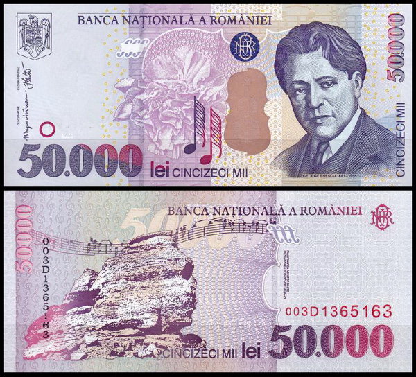 Румыния 50000 лей 2000 (UNC Pick 109A)