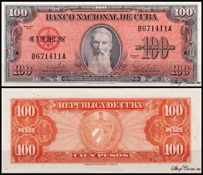 Куба 100 песо 1959 (UNC Pick 93)