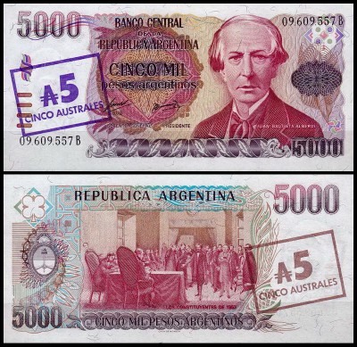 Аргентина 5 аустраль 1985 UNC P.321 На банкноте 5000 песо
