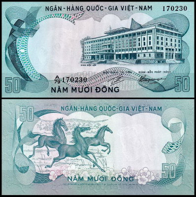 Вьетнам Южный 50 донг 1972 (UNC Pick 30)