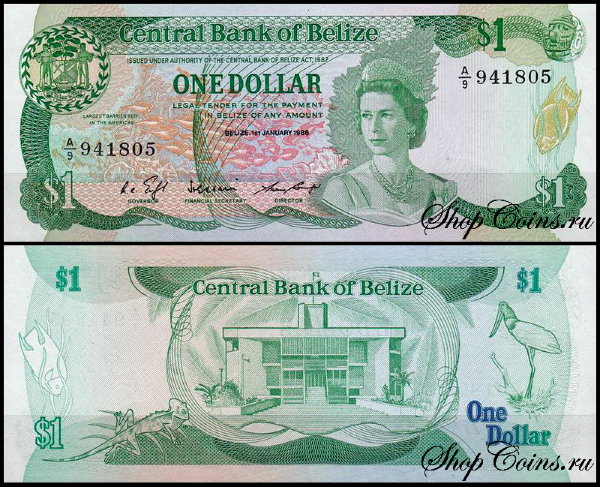 Белиз 1 доллар 1986 (UNC Pick 46b)
