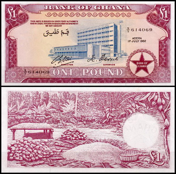 Гана 1 фунт 1962 (UNC Pick 2d)