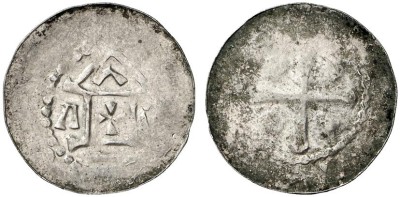 Майнц денар 1031-1051